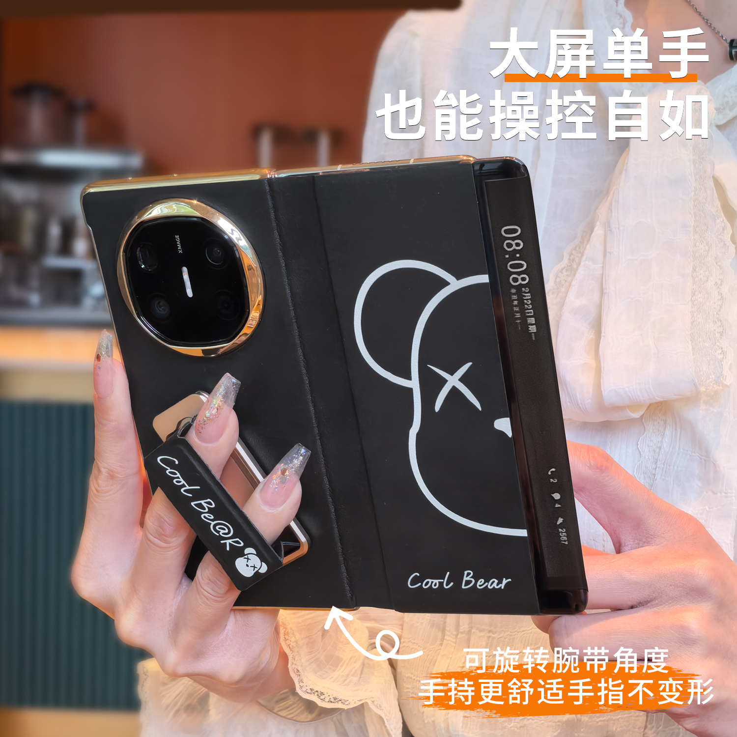 Vpower维泡适用华为X6手机壳折叠屏新款黑色皮质matex5腕带支架防