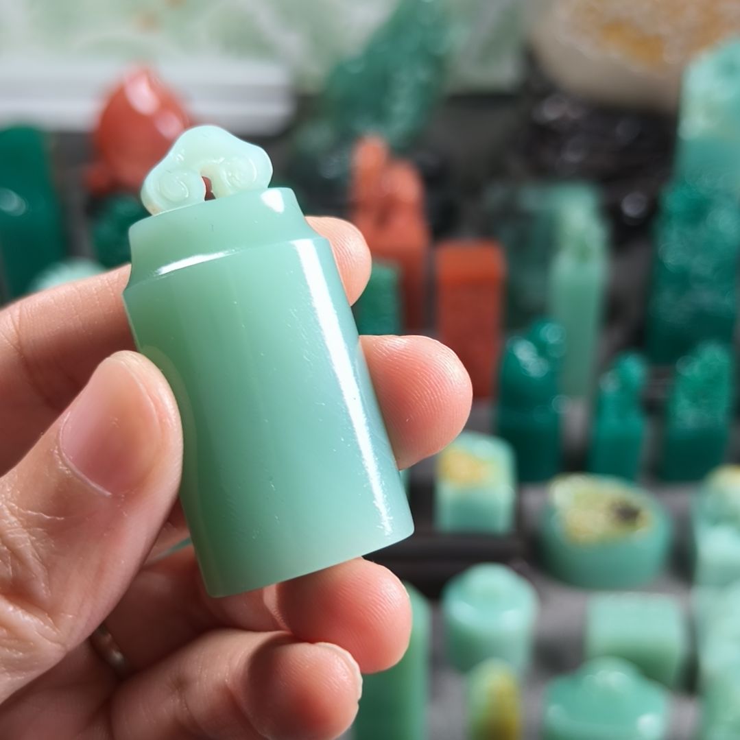 幽***境印石昌化石梅子青如意钮1