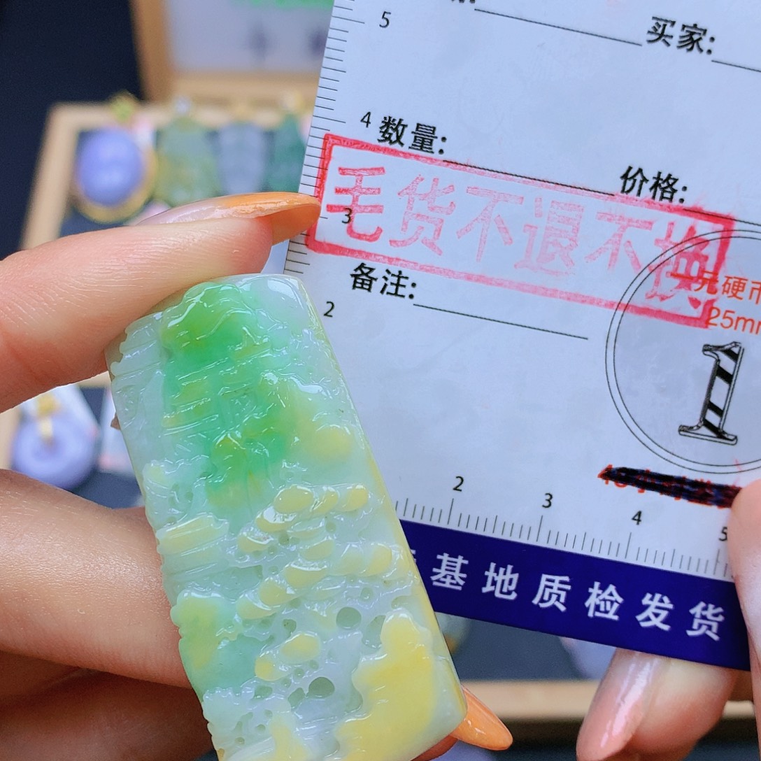 翡翠未镶嵌颈饰翡翠