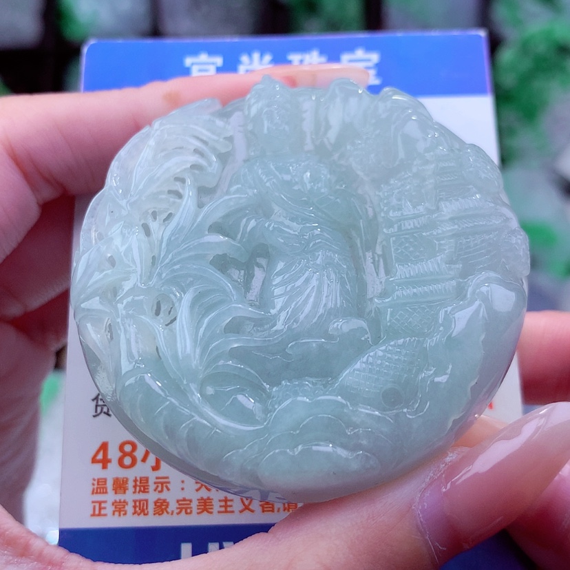 【闪购商品】翡翠颈饰未镶嵌挂件