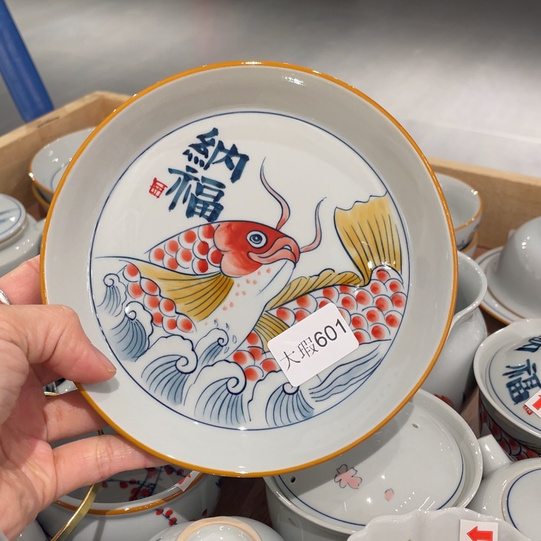 有瑕釉下彩纯手绘