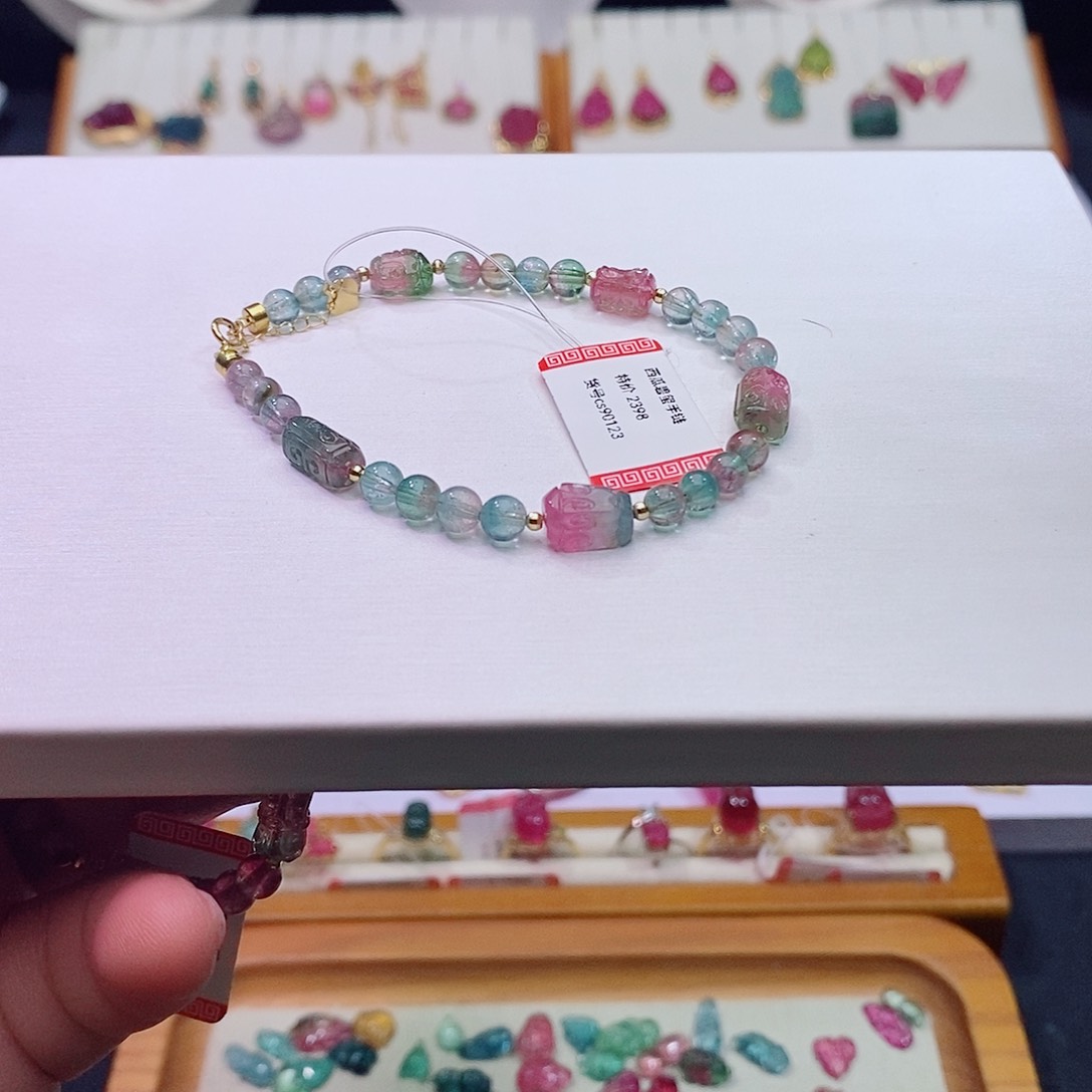 碧玺碧玺m未镶嵌手链