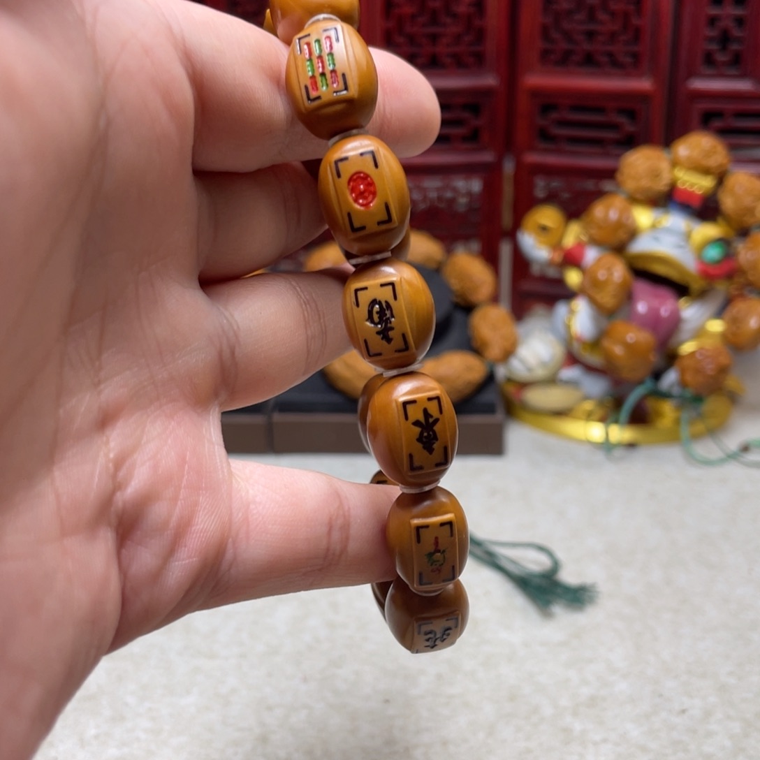 手串/手链橄榄核橄榄核