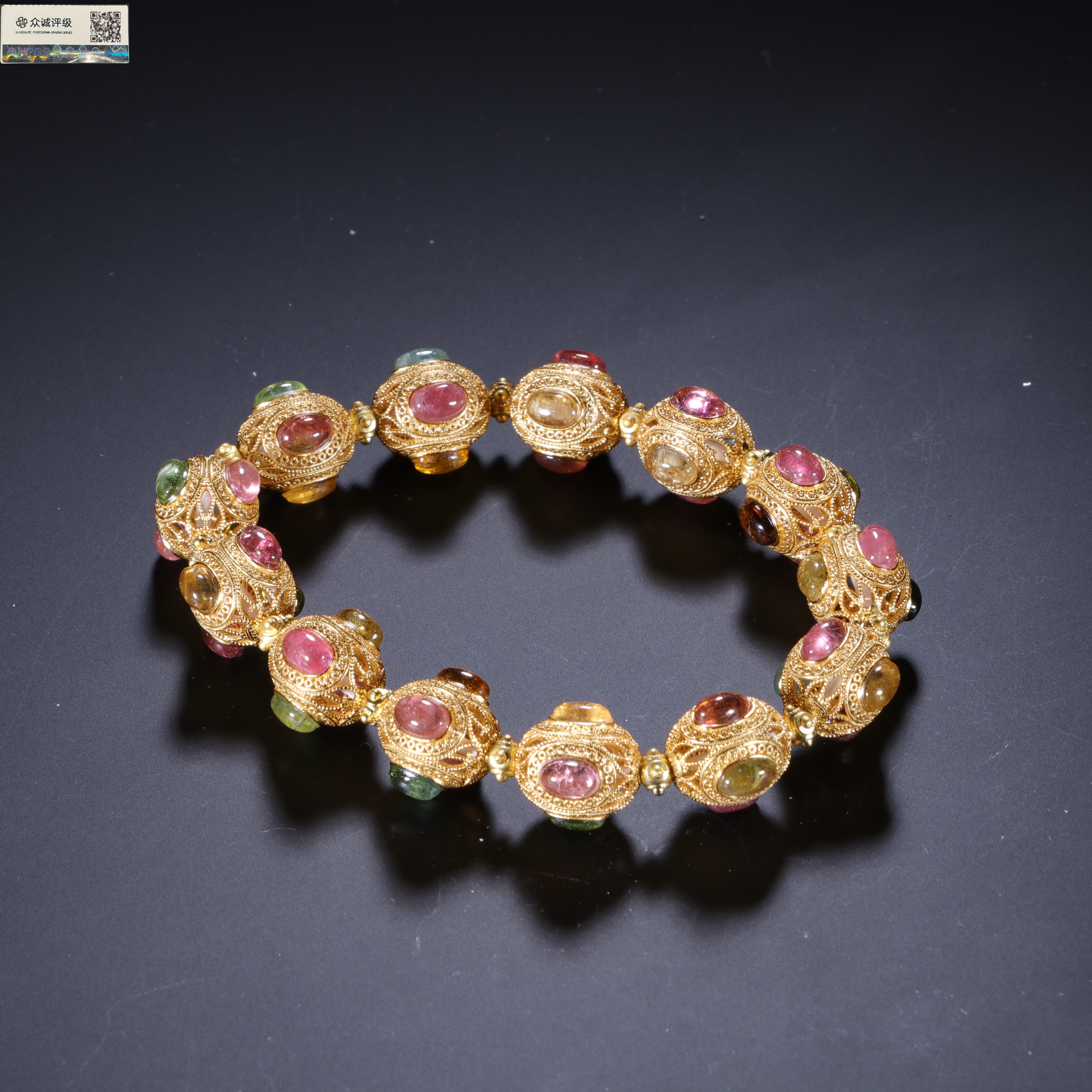 1214012/博古通今/集古藏今/碧玺手串/古董首饰