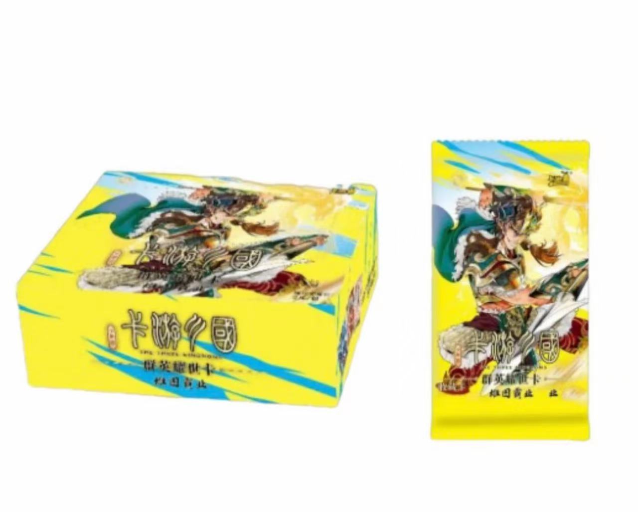 卡游【玩法合集】三国群英耀世卡少年志烽烟四起第4弹