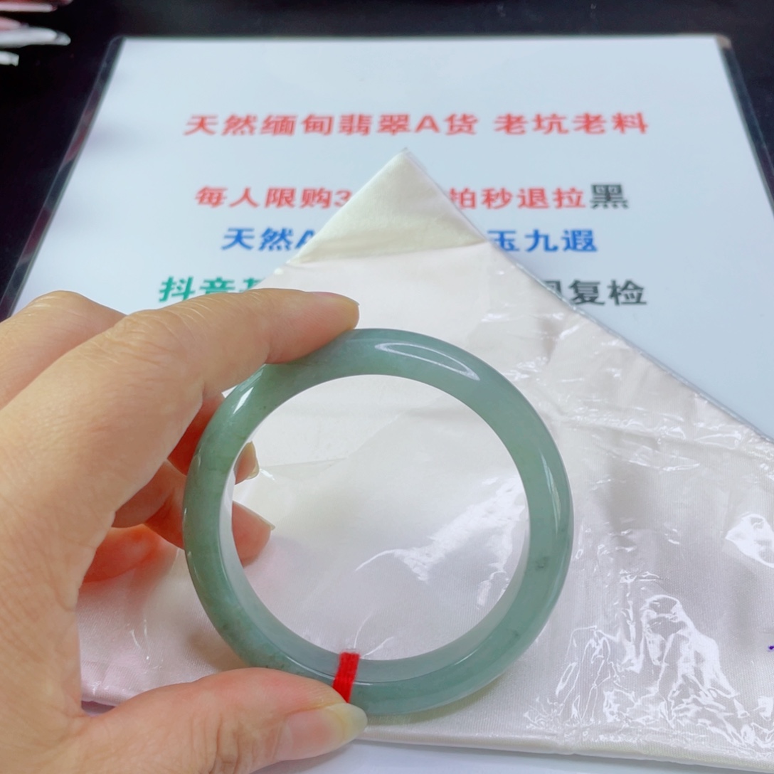 (***)翡翠手镯未镶嵌天然翡翠手镯