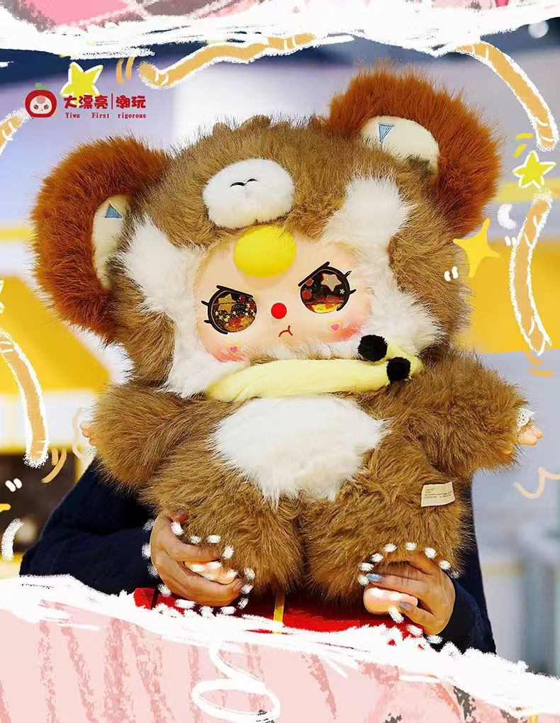 （开播福福）娃三岁毛绒包挂盲盒