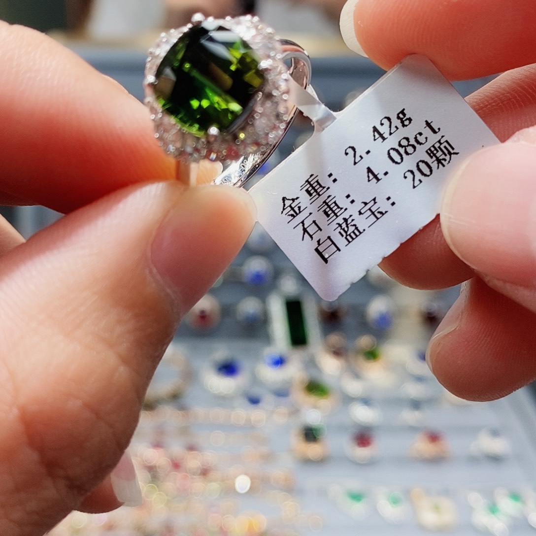碧玺戒指18K金镶嵌4.08c t