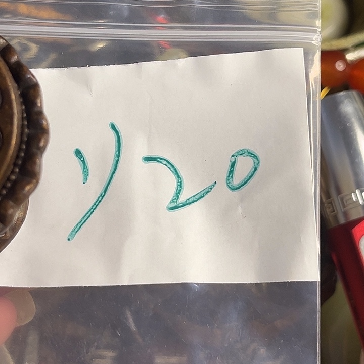 *****金属励志杂项直播专属链接