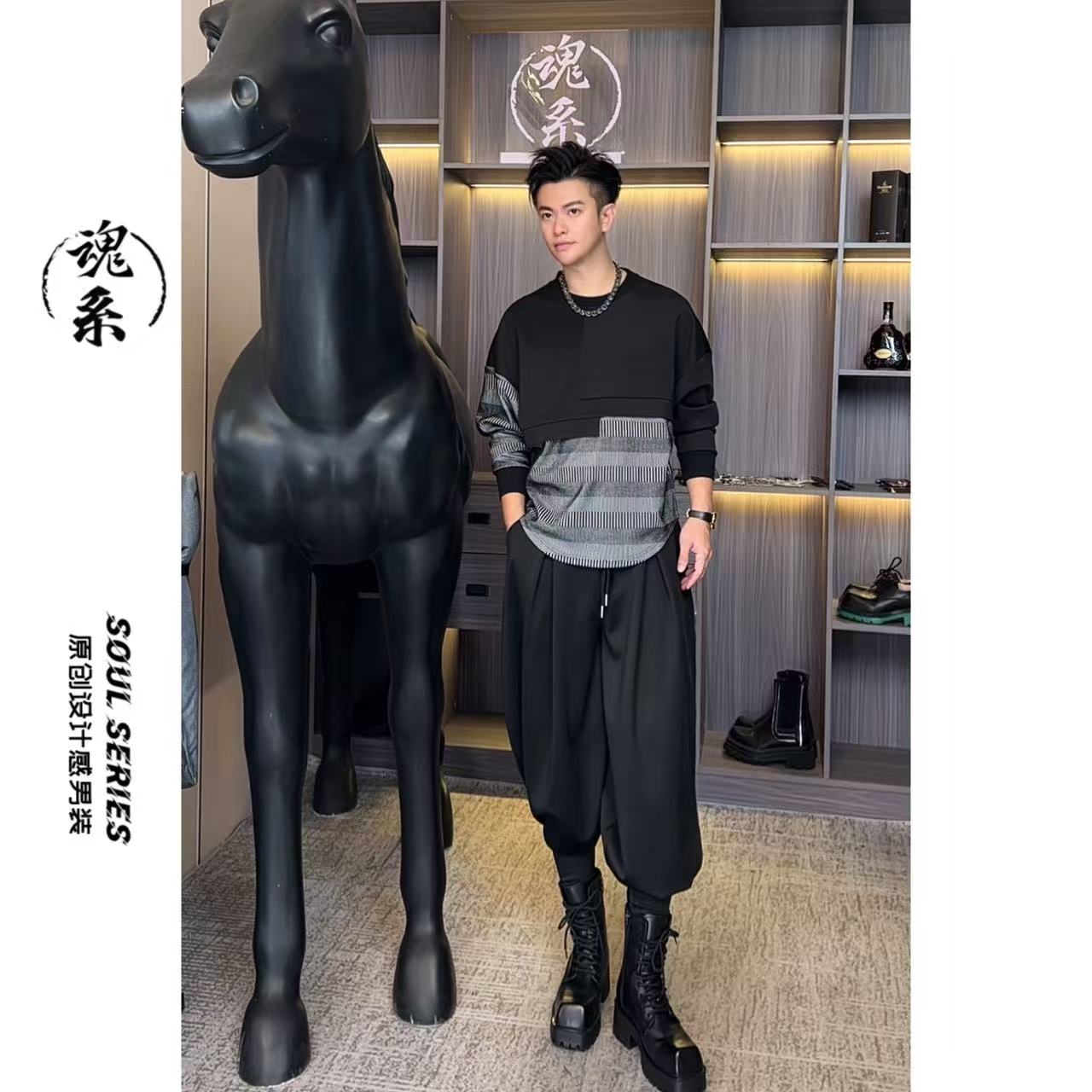 [魂系]秋冬新款拼接款式卫衣格子拼接不规则设计感男2513+2517