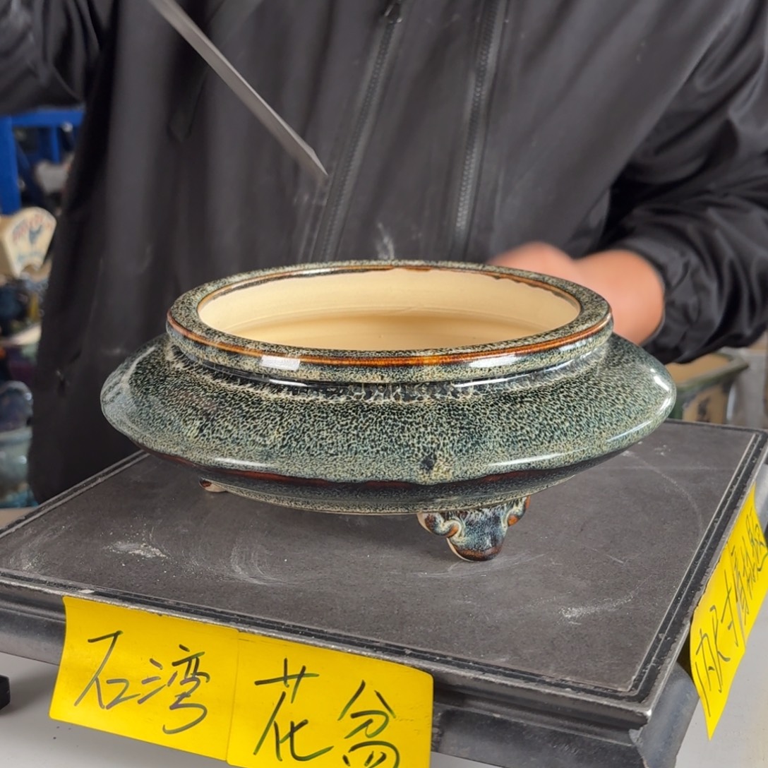 。一风堂石湾花盆 泥点 内17*5