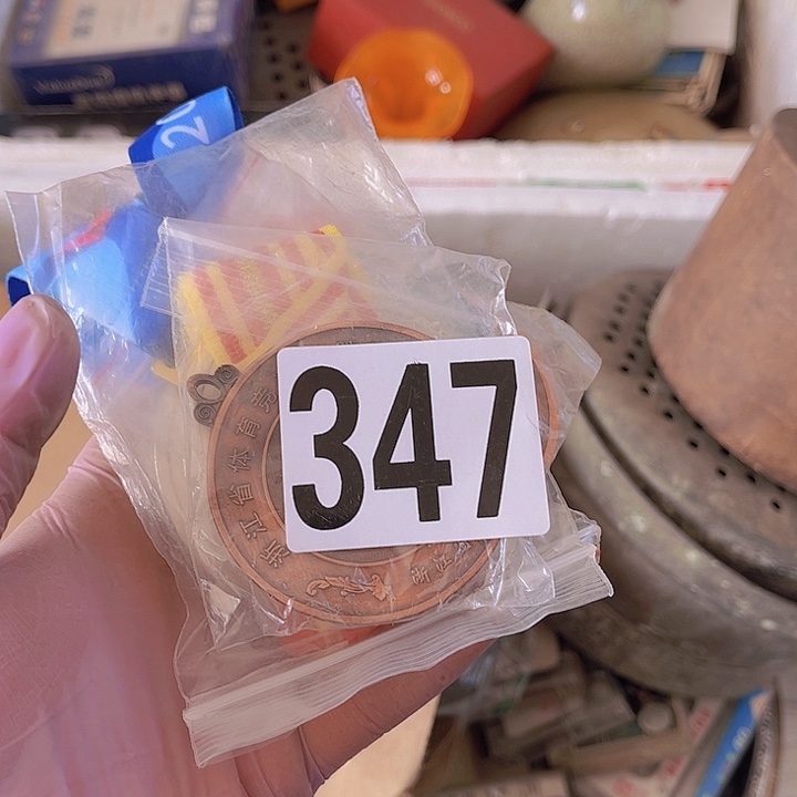 雨***哥55865537865958658858