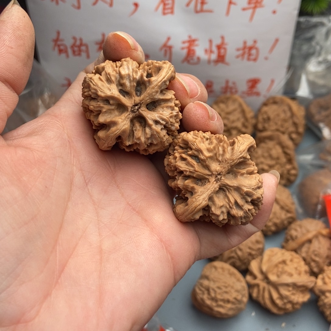 文玩核桃吊坠人**上九龙潭48