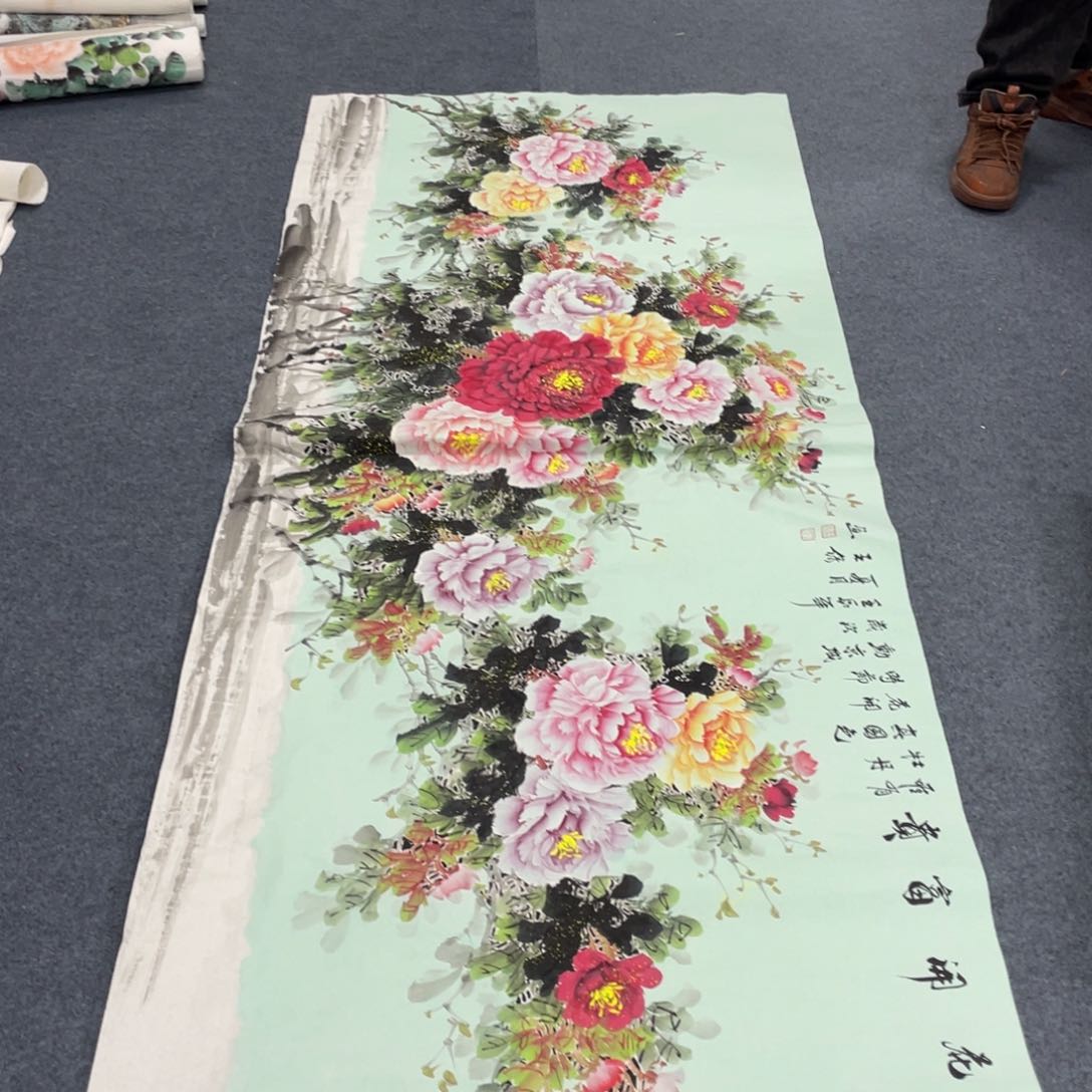 国画一笔墨书画专用链接