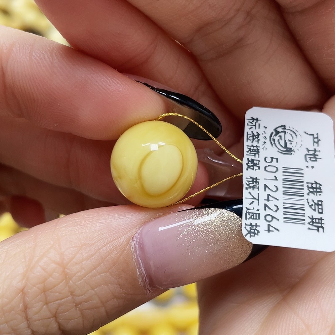 琥珀珠宝奇石未镶嵌14.4mm微微瑕福利款