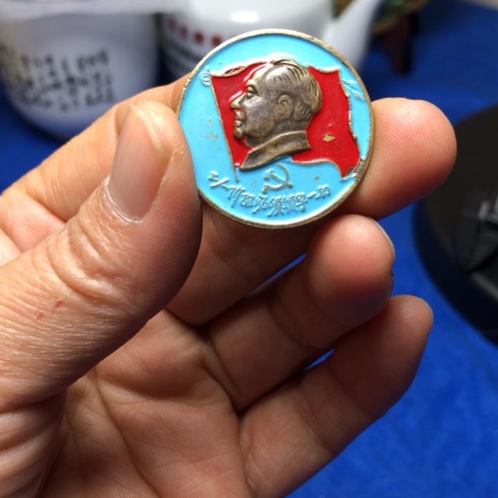 铜直播间已有章链接