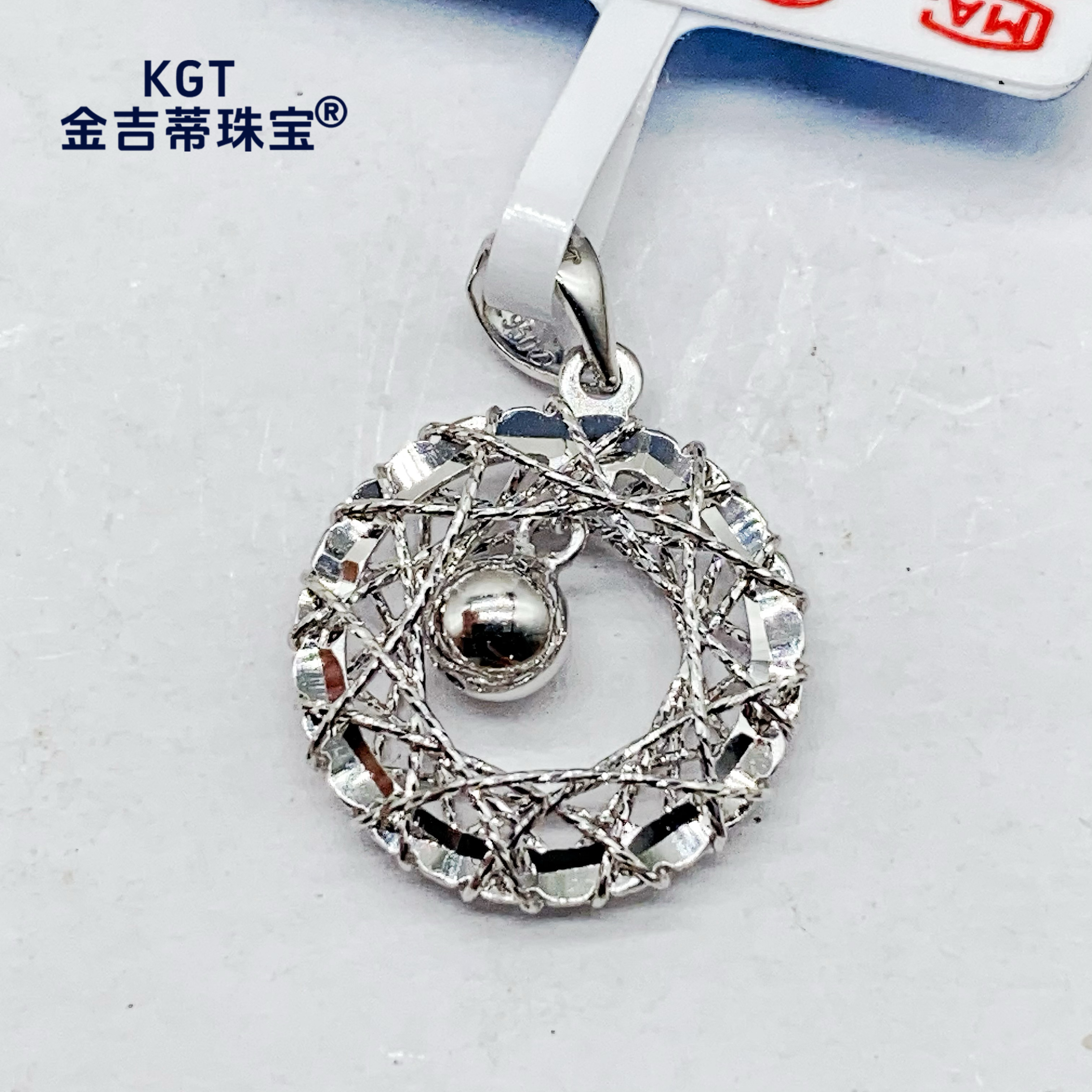 铂金Pt950 灵动甜甜圈吊坠