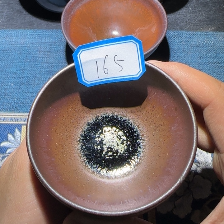 茶盏15米包邮，15米包邮