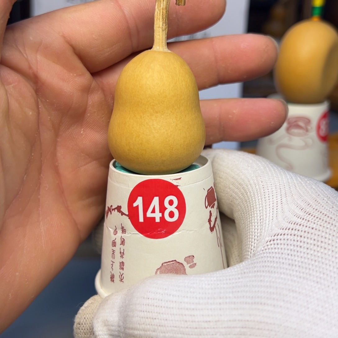 闪电购自助下单编号148