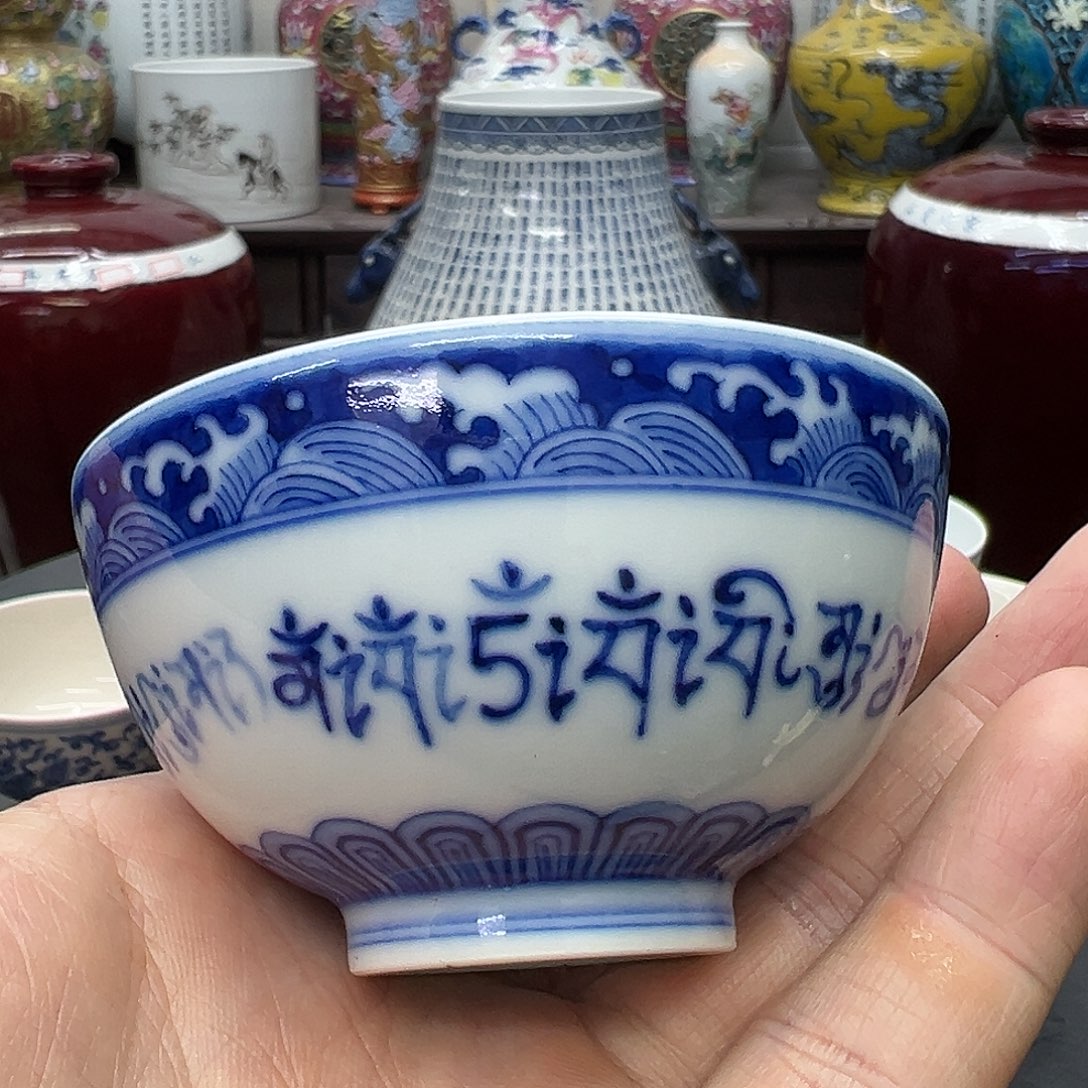 摆件 瓷瓷瓷瓷瓷瓷瓷瓷瓷瓷器