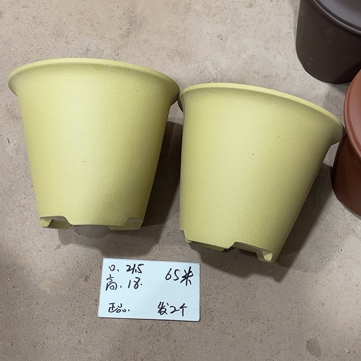 宜兴丁山张伟花盆