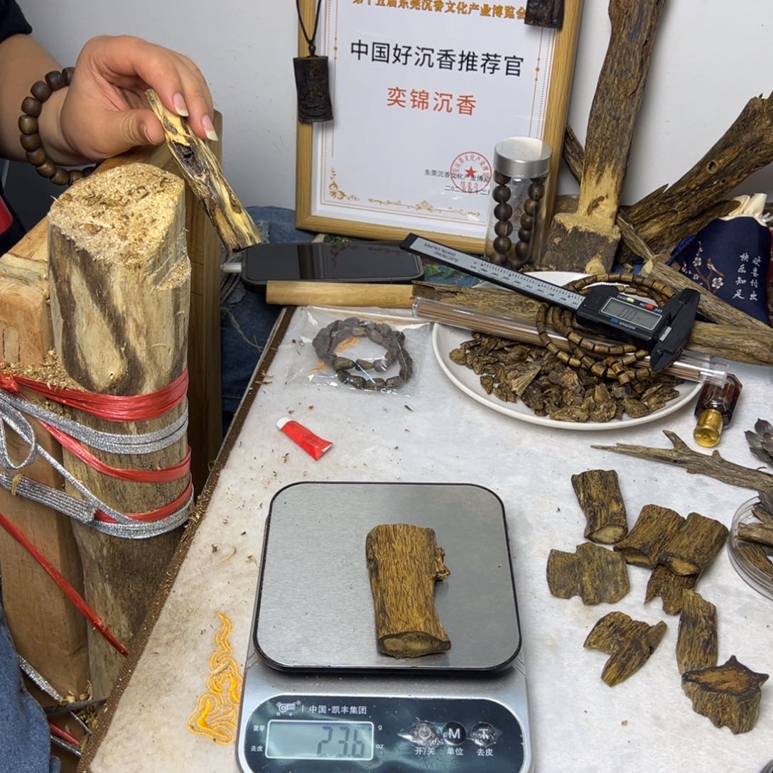 线香奇楠虫漏香23克