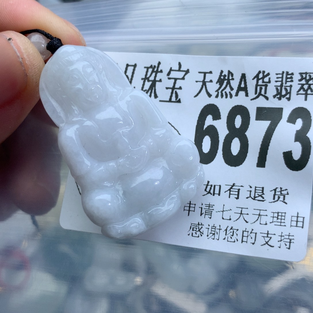 翡翠颈饰未镶嵌6873。
