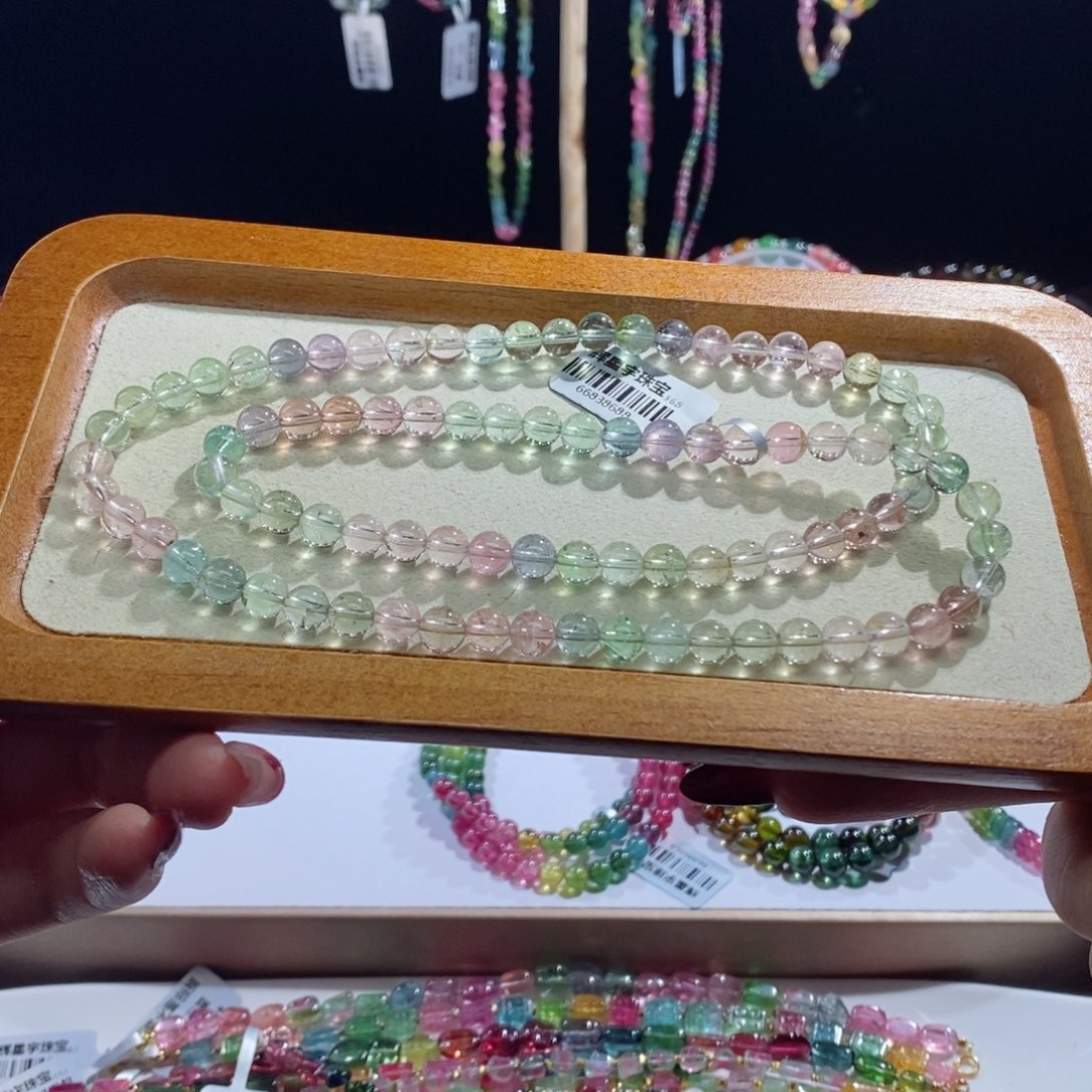 碧玺手链未镶嵌三圈