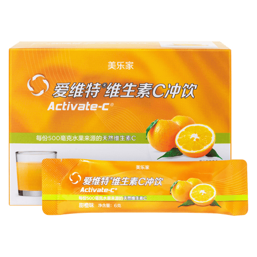 维C冲饮甜橙味西柚味接骨木莓味