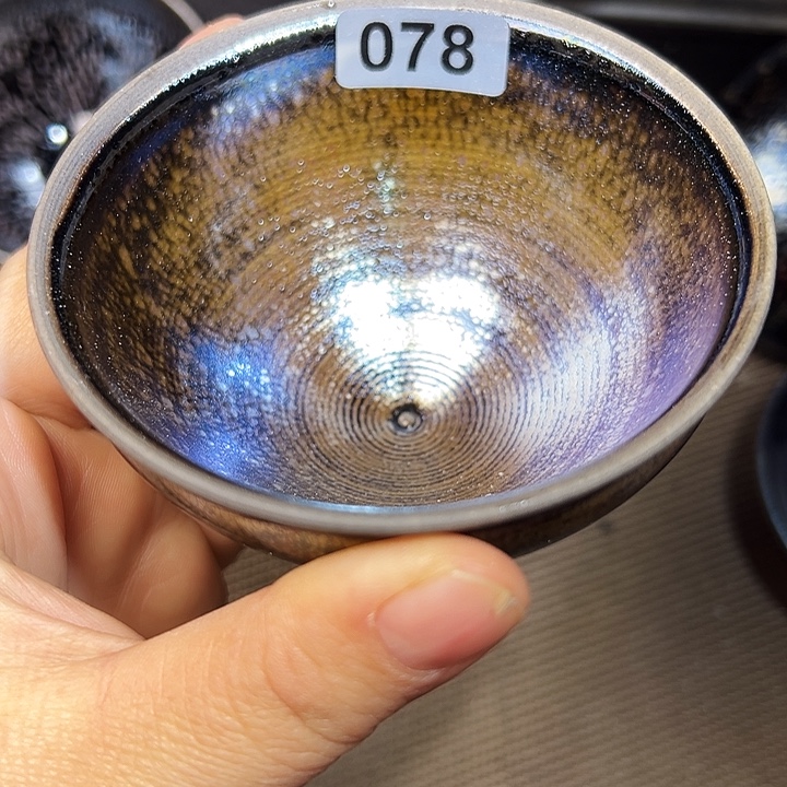 茶盏建窑建盏茶器78