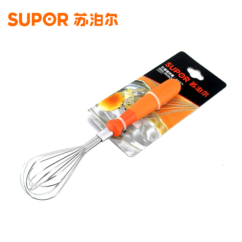 【团购】苏泊尔正品炫彩打蛋器 KG02C1不锈钢打蛋器鸡蛋搅拌棒 手动