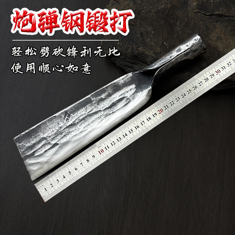 年终大促手工锻打平头直柴刀砍树砍竹锋利好用农用农村户外砍柴锋