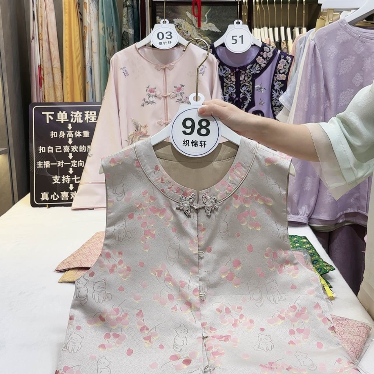 【闪购商品】打****猫苏绣的艺术品也是很不错了