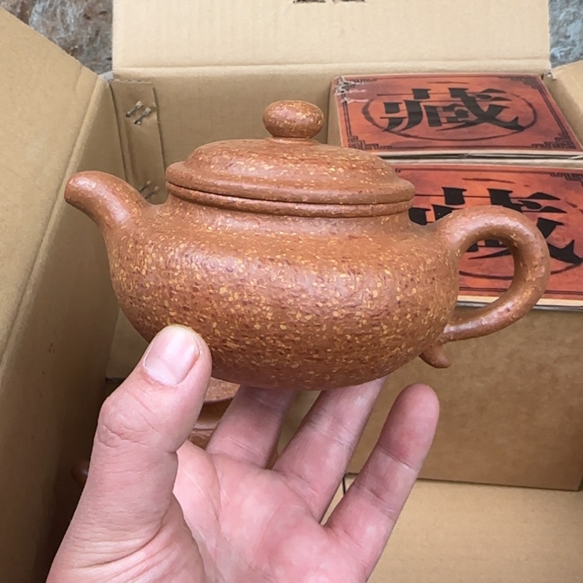 【闪购商品】紫砂茶壶紫砂茶具