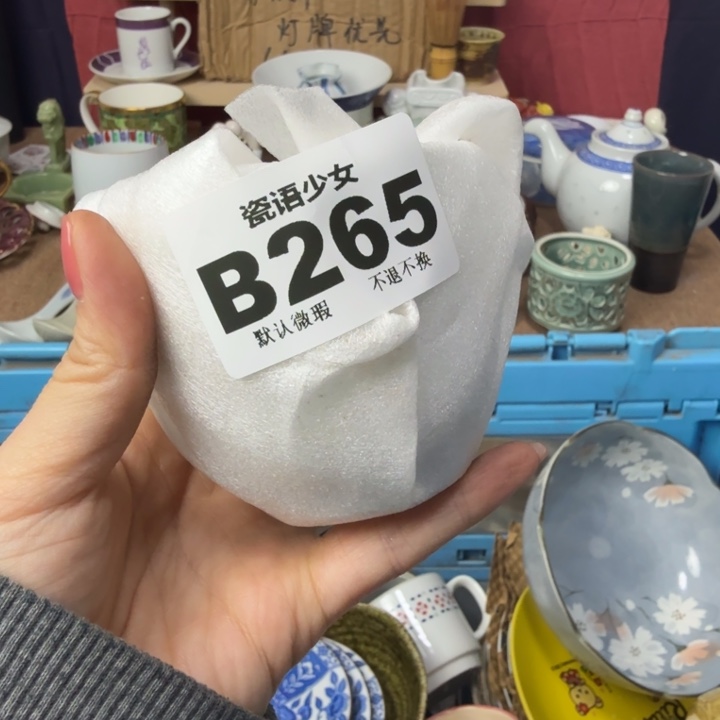 尔***东哈哈哈哈哈哈哈哈哈哈哈哈哈哈哈哈