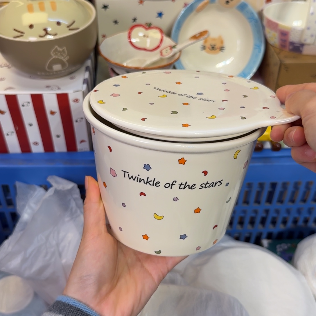瓷陶瓷陶瓷陶瓷陶瓷