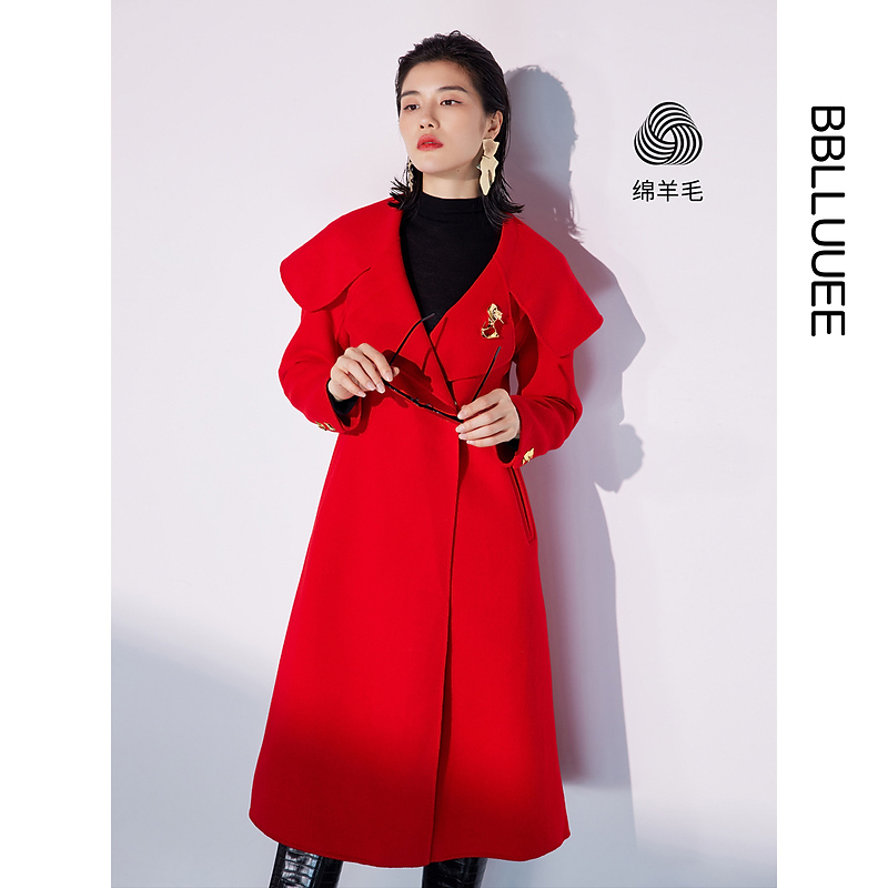 【燕子专属】粉蓝衣橱商场同款气质法式中长款大衣女2023冬新款全毛