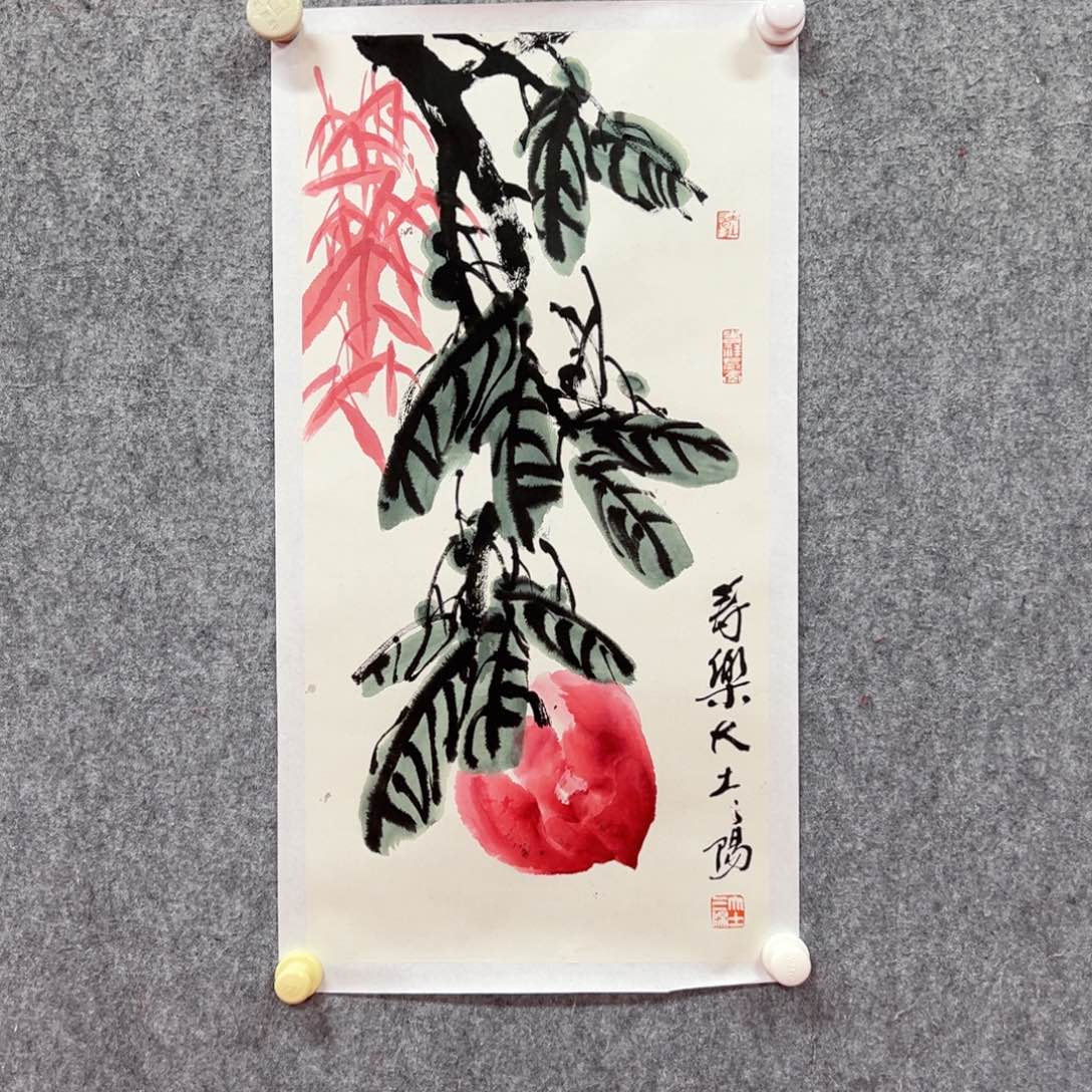 国画大土三阳国画精品