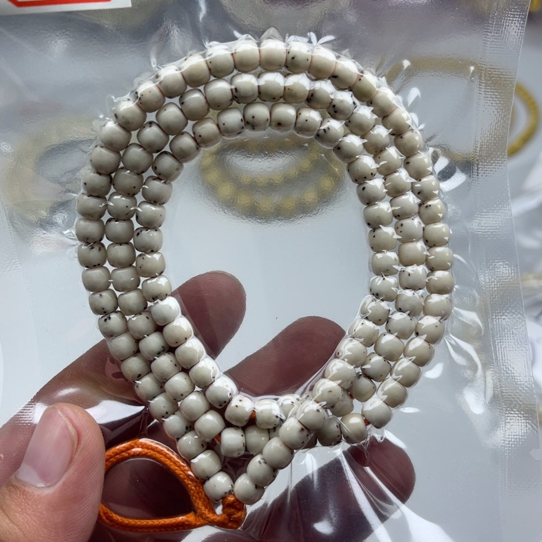 吊坠星月菩提65骨瓷数星星