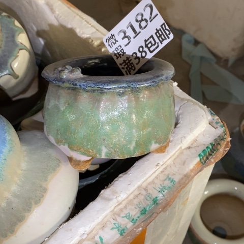 丹***丹罐3184 微瑕38包邮景德镇陶瓷