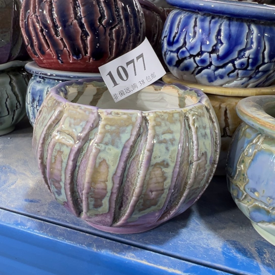 陶瓷景德镇陶瓷……