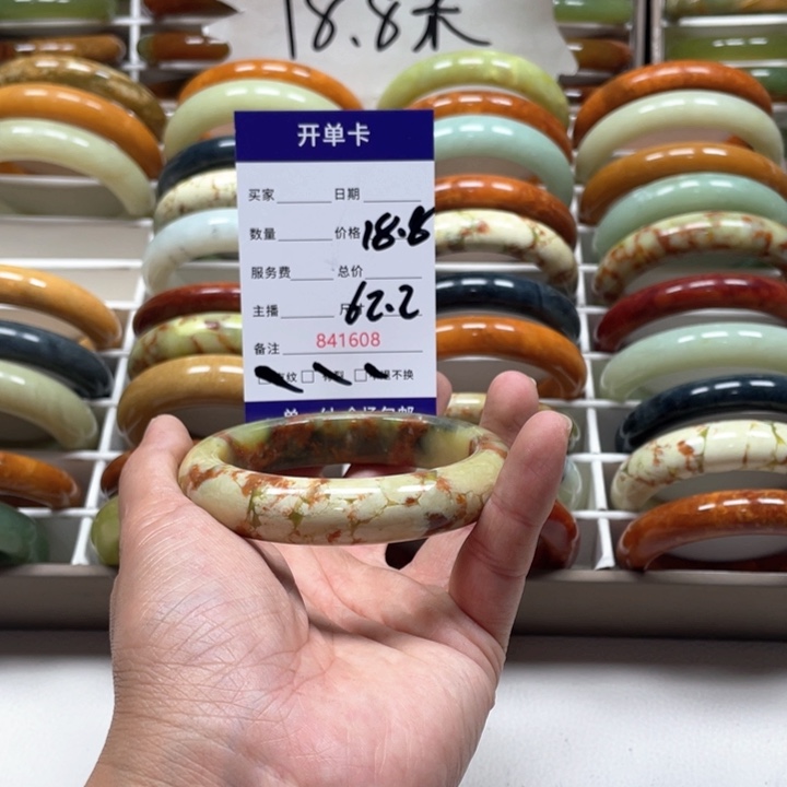 蛇纹石玉手镯未镶嵌喵*咪