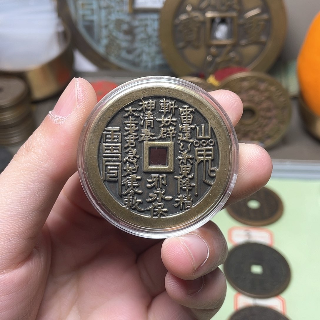 铜一物一拍 现场下单