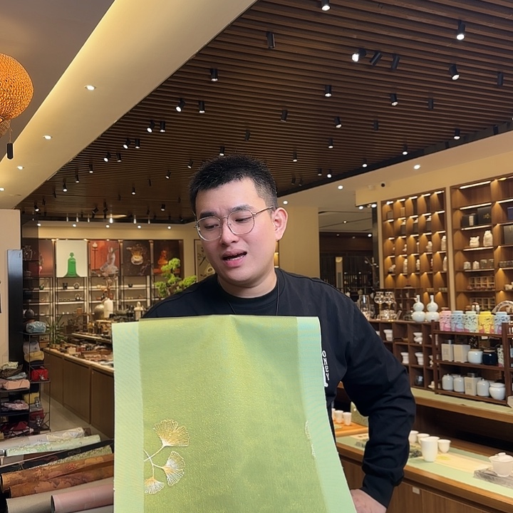 俩米一防水茶席俩件套