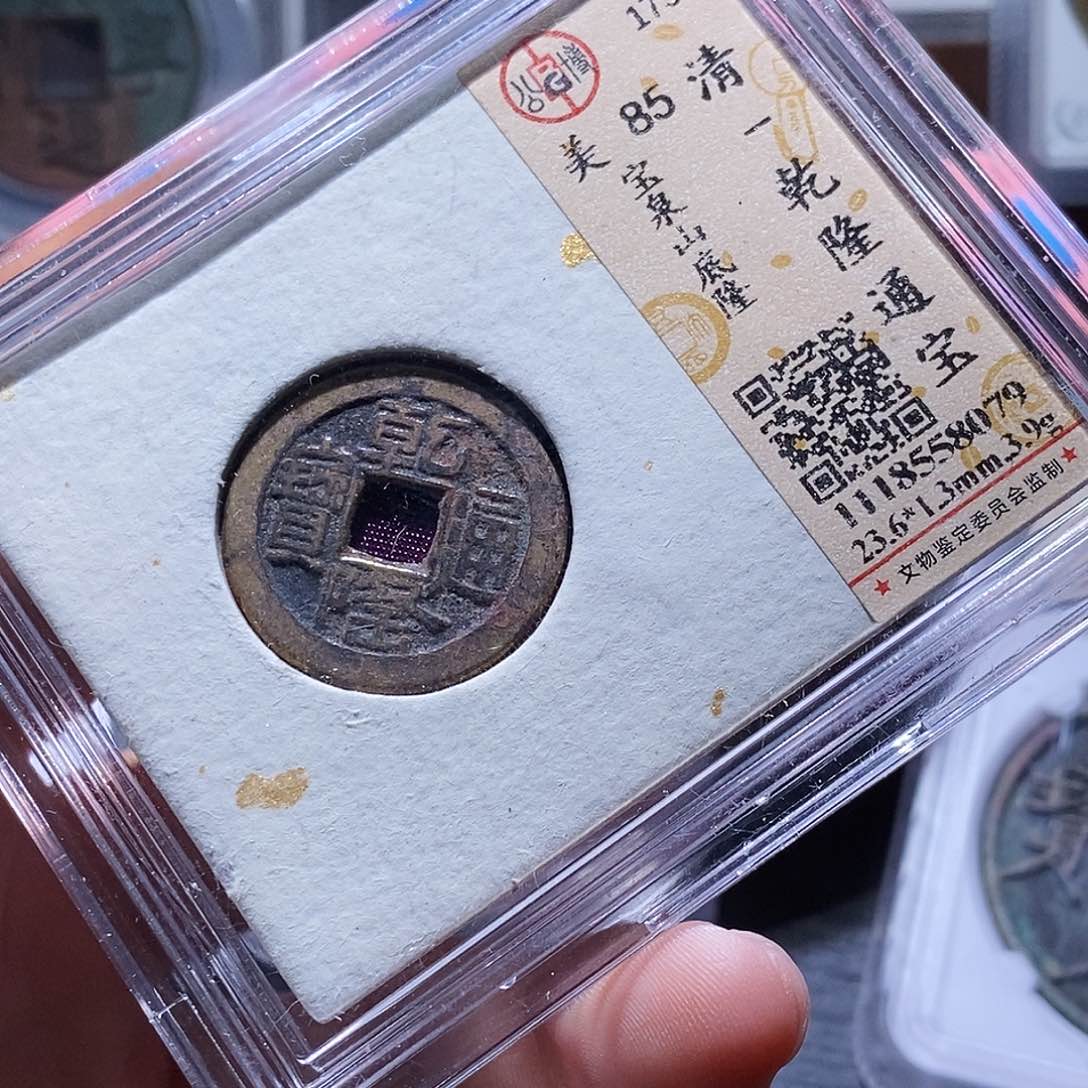 铜122hahahaibicibicia