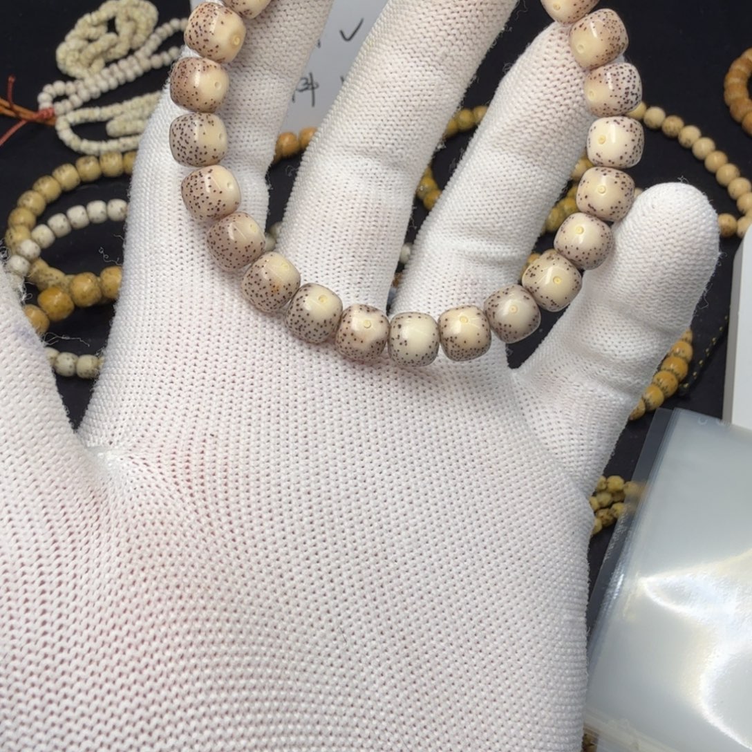 ****圣吊坠星月菩提卡9石玉双留白福利