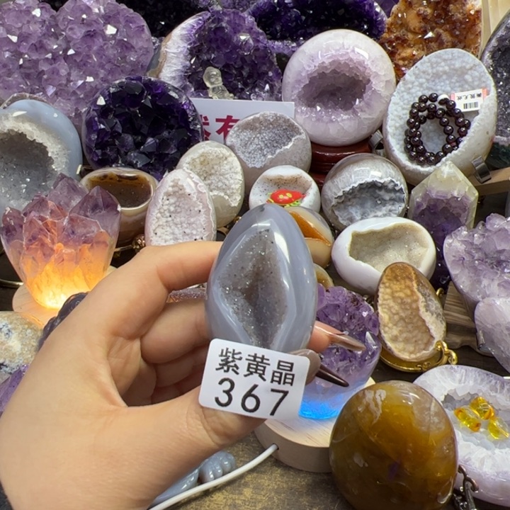 未镶嵌大型摆件（非配饰）紫晶367