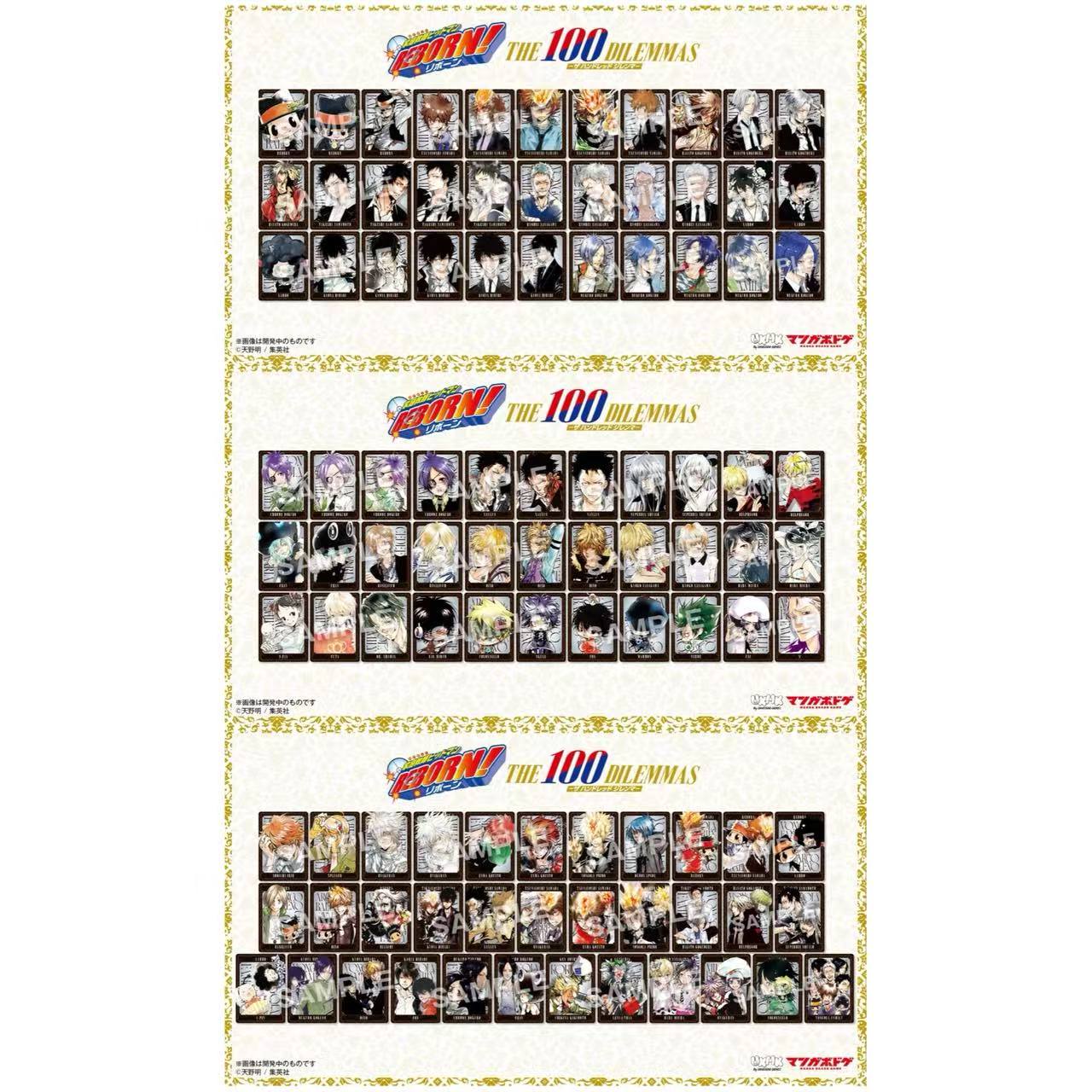 【家庭教师】100个困境桌游小卡  【盲盒代拆】