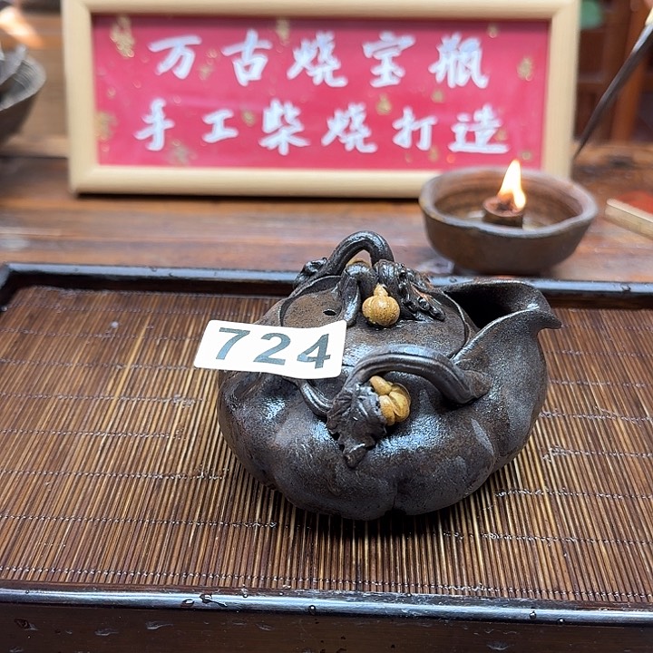 纯手工制作粗陶茶具