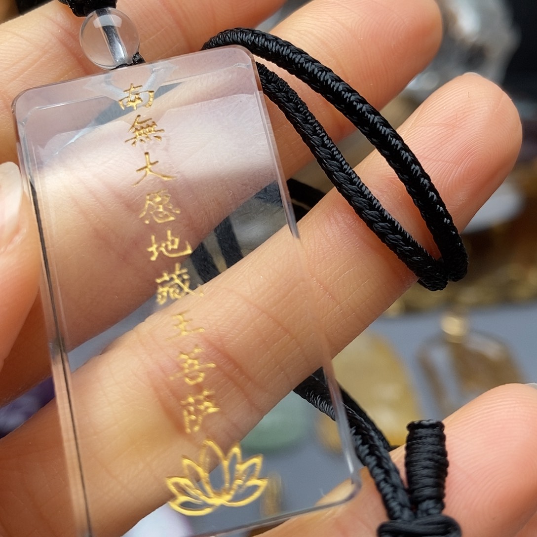 颈饰未镶嵌水晶吊坠